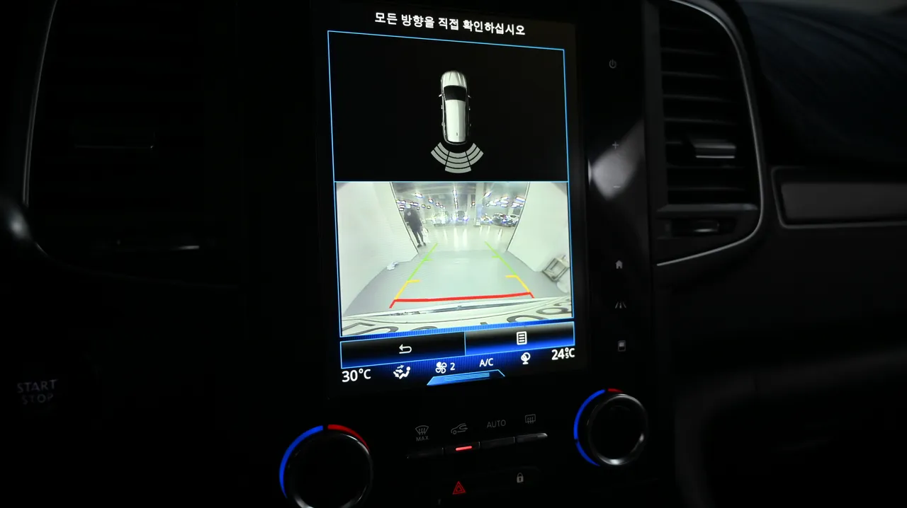 Renault Samsung QM6 — miniaturë 15