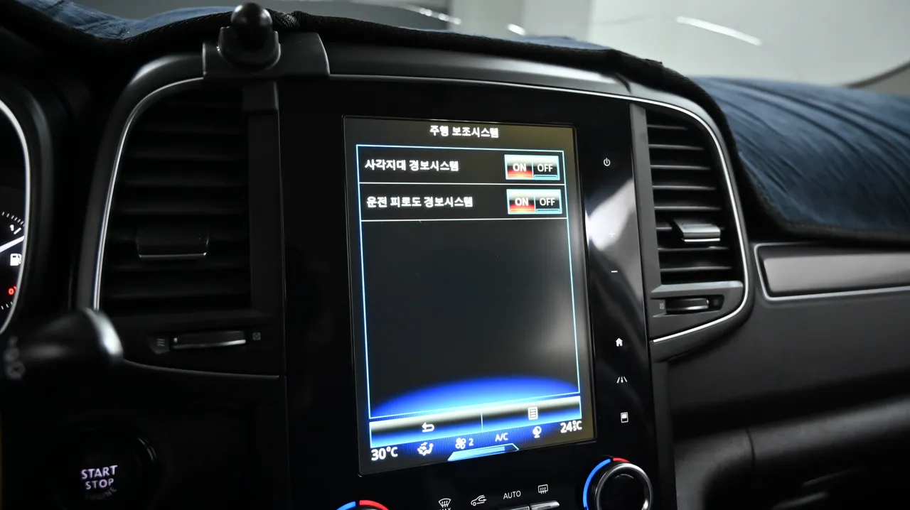 Renault Samsung QM6 — miniaturë 17