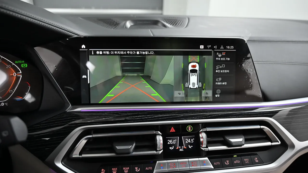 BMW X7 — miniaturë 33