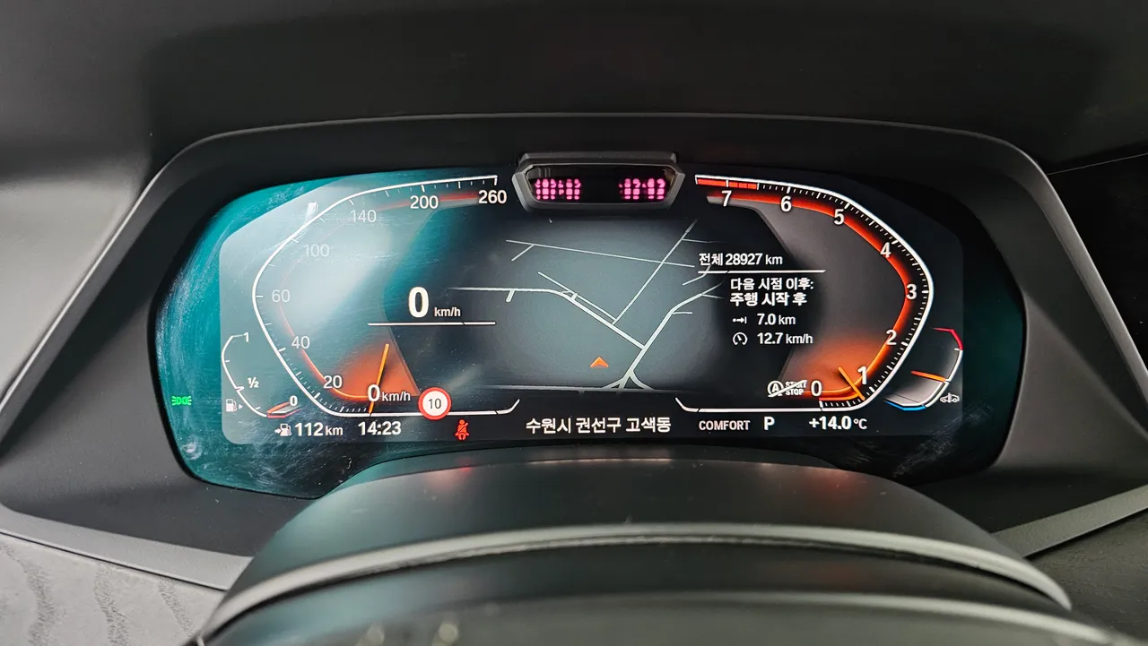 BMW X7 — miniaturë 24