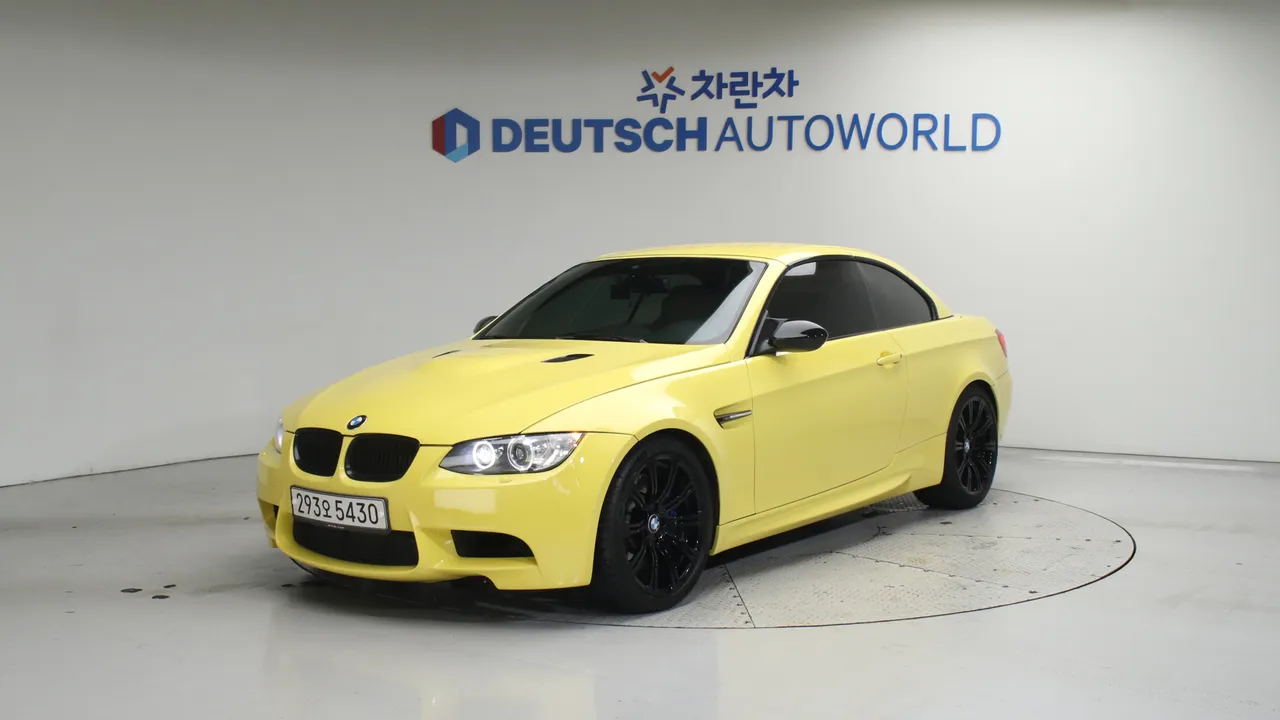 BMW M3 — miniaturë 29