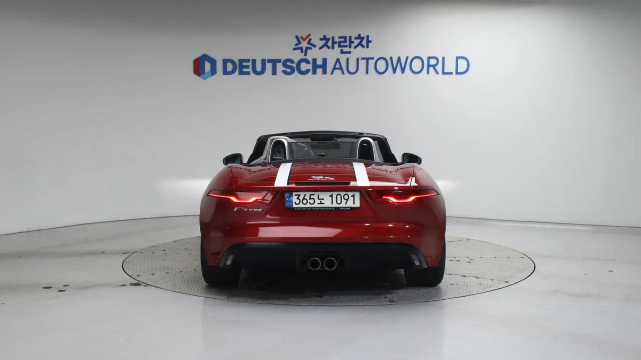 Jaguar F-TYPE P300 Convertible
