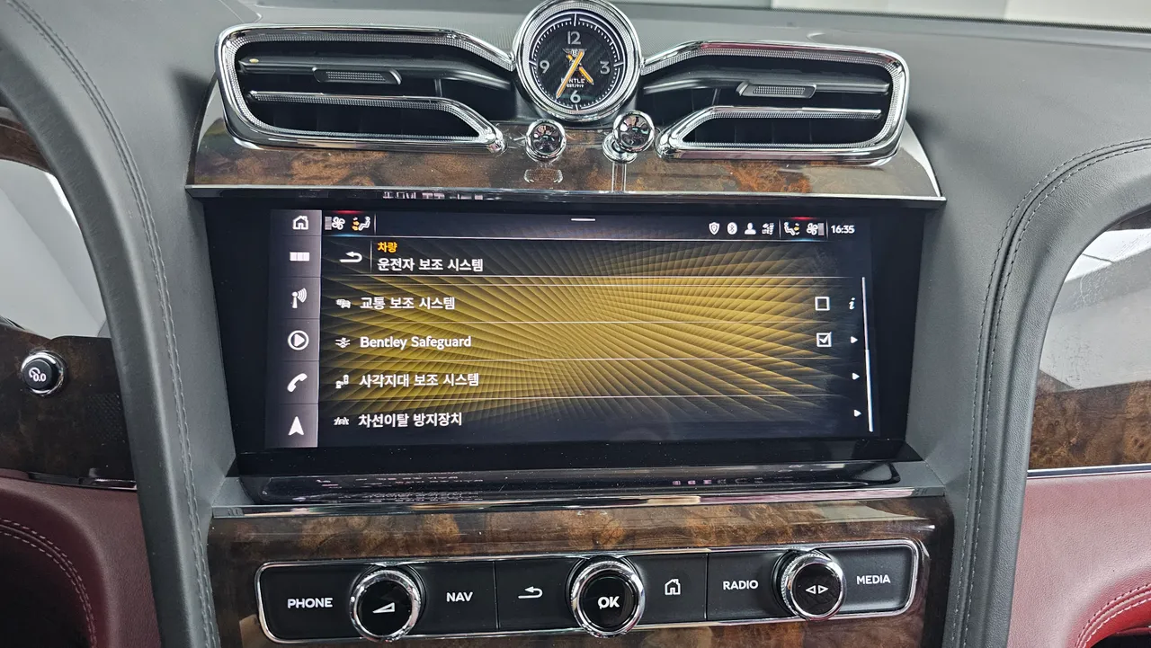 Bentley Bentayga — miniaturë 26