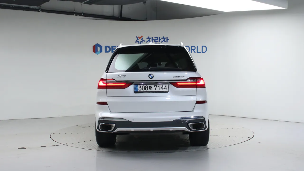 BMW X7 — miniaturë 22