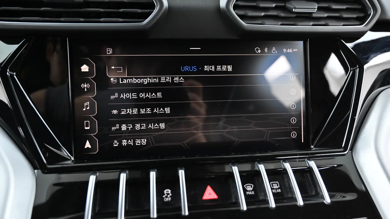 Lamborghini Urus — miniaturë 17