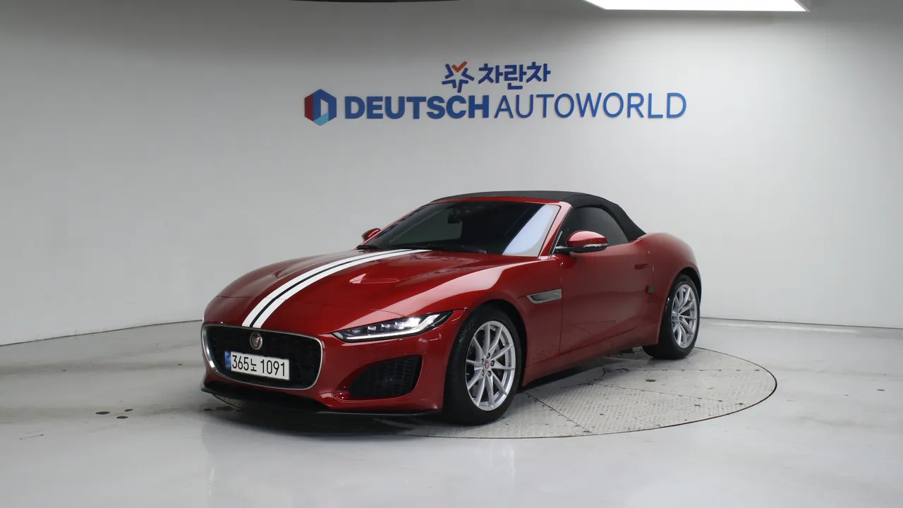 Jaguar F-Type — miniaturë 20