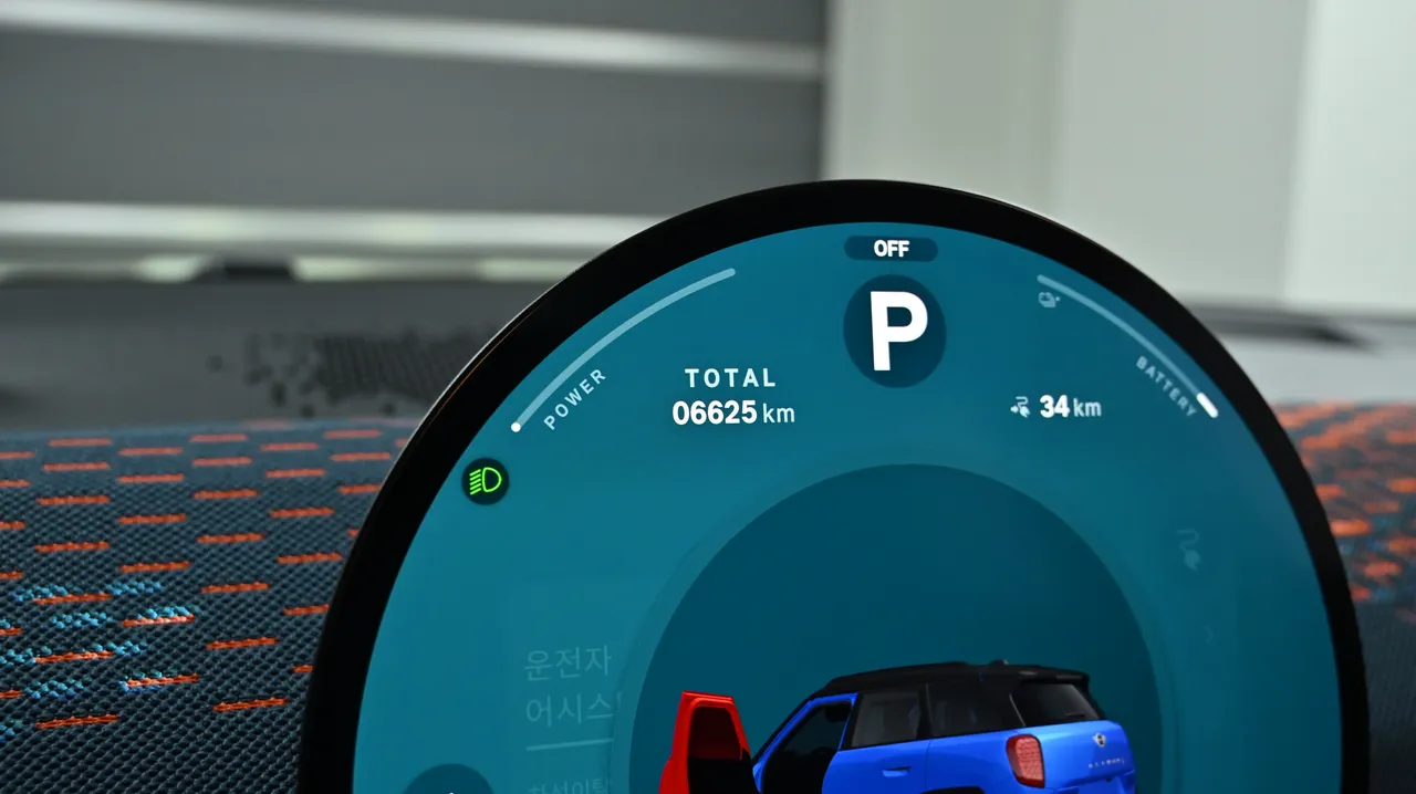 Mini Aceman 1st Generation 54.2kWh SE Favored