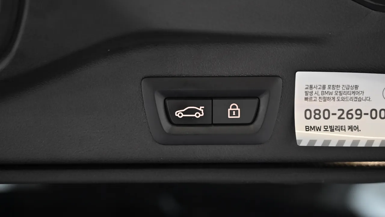 BMW X5 — miniaturë 38