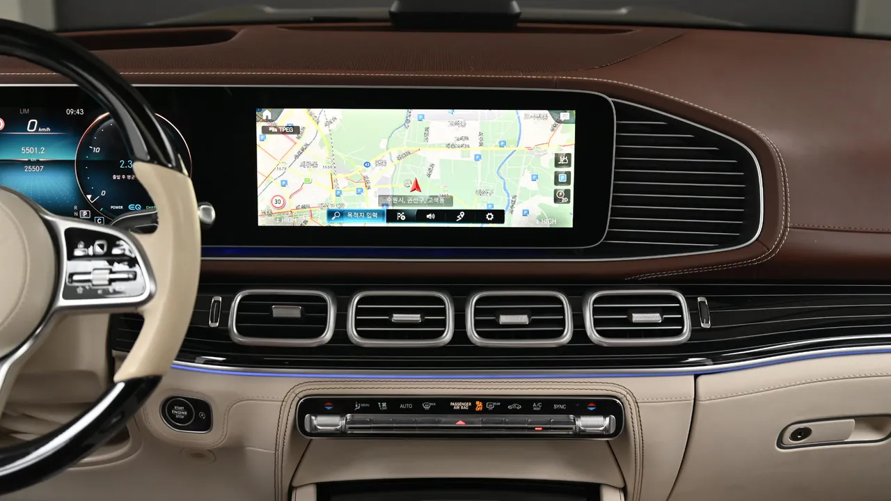 Mercedes-Benz GLS-klasse — miniaturë 23