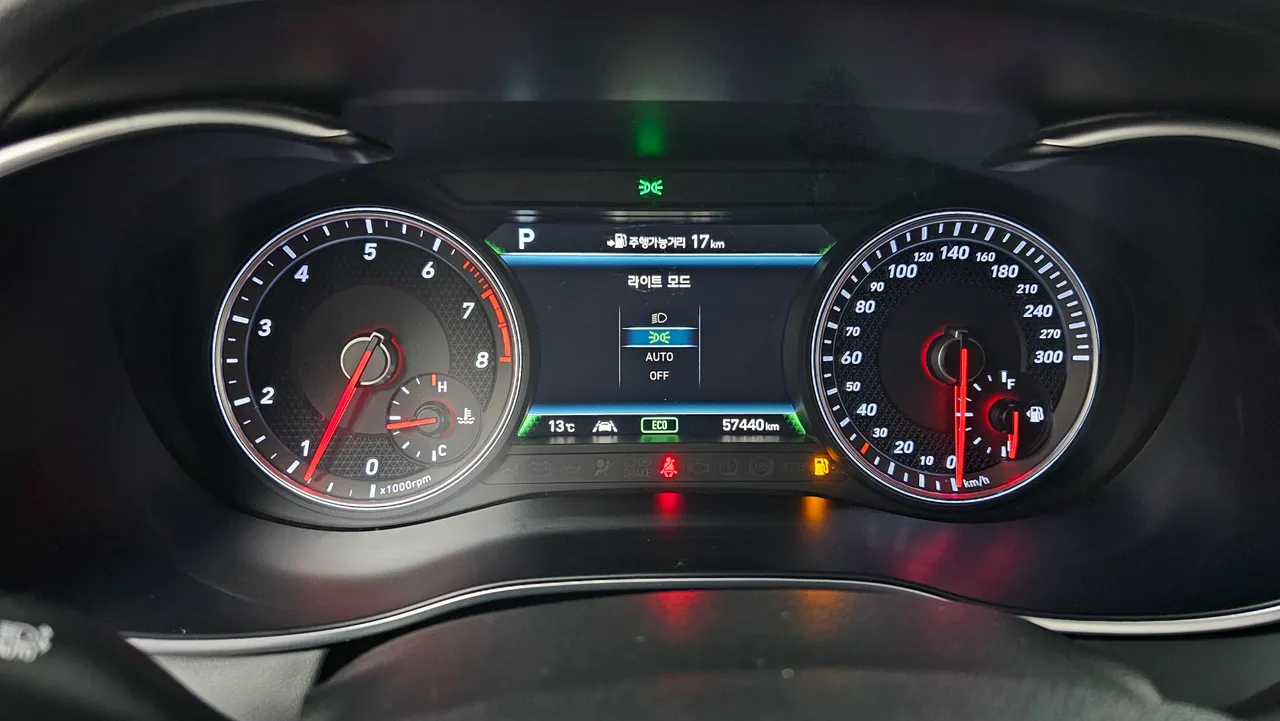 Genesis G70 — miniaturë 8