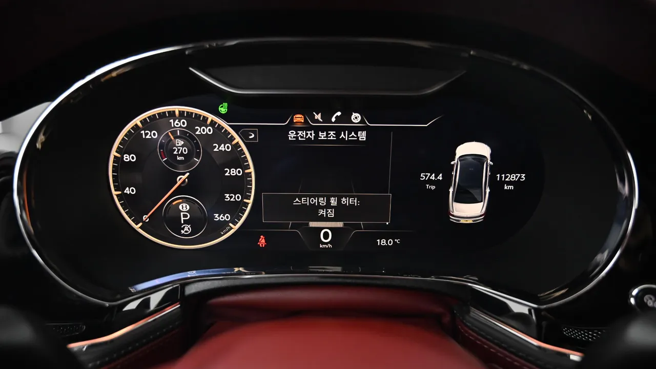 Bentley Flying Spur — miniaturë 8