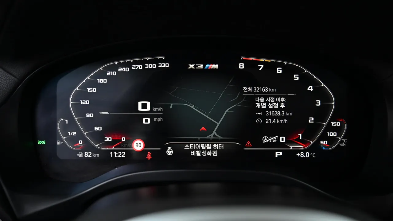 BMW X3M (G01) 3.0 Competition