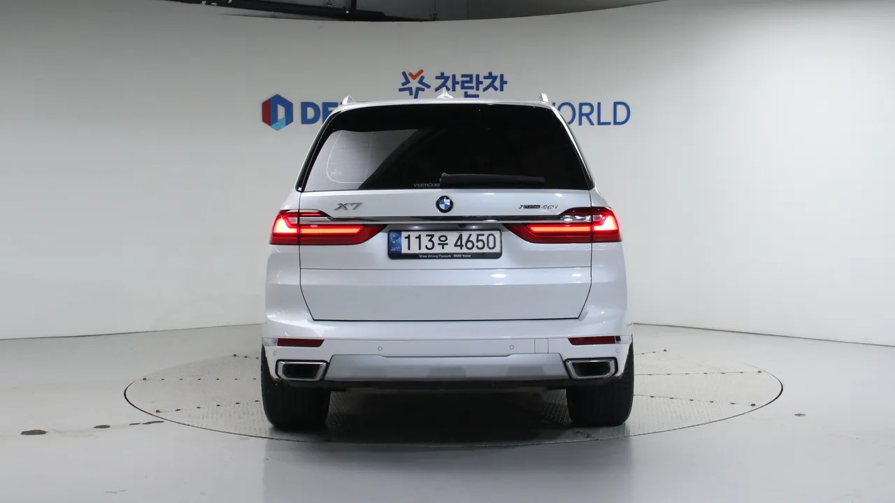 BMW X7 — miniaturë 22