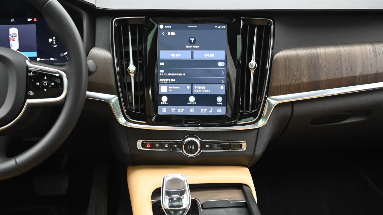 Volvo S90 — miniaturë 14