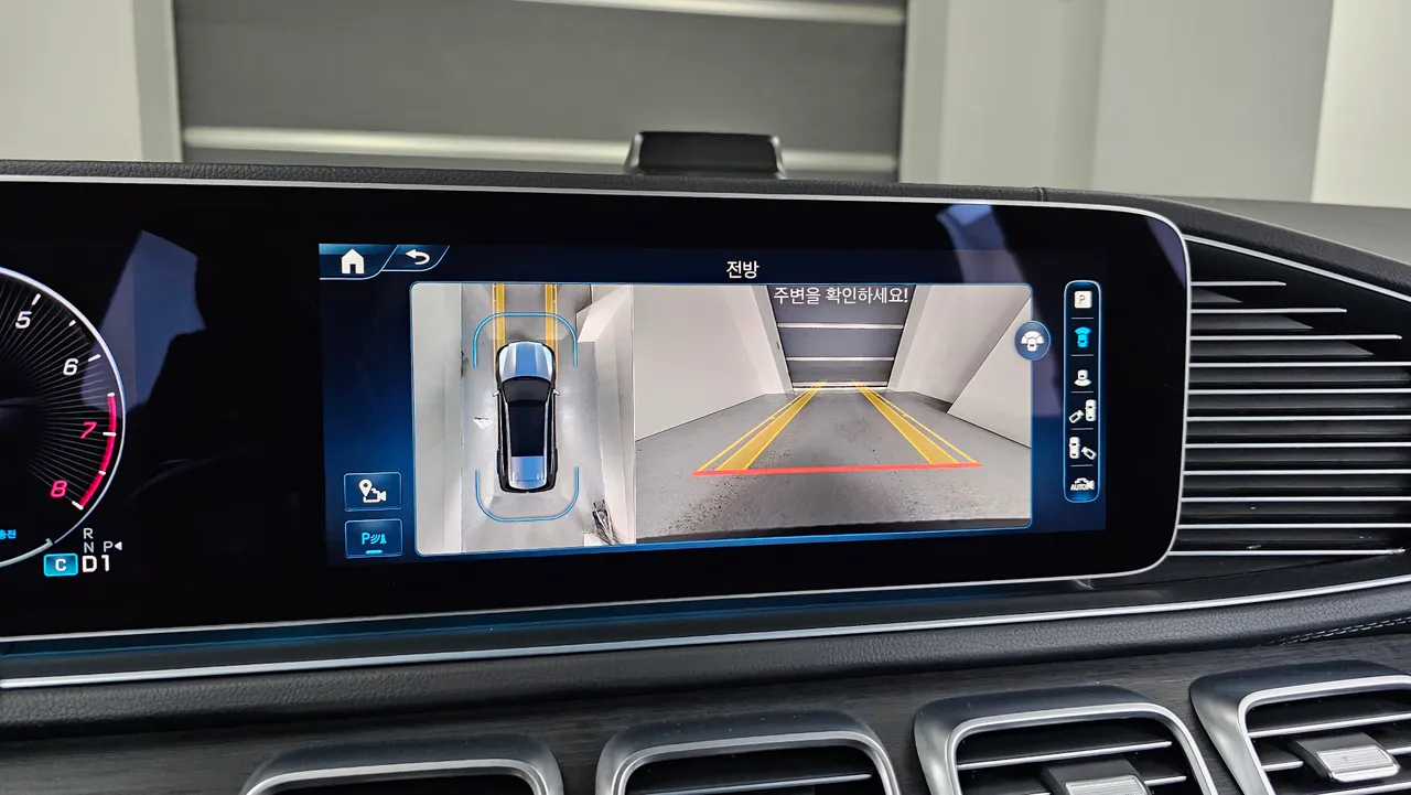 Mercedes-Benz GLS-klasse — miniaturë 15