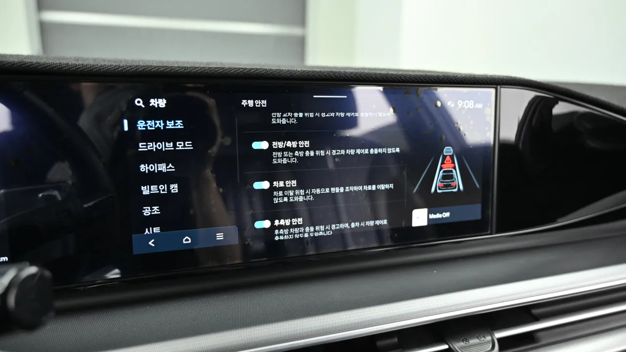 Hyundai Grandeur — miniaturë 17