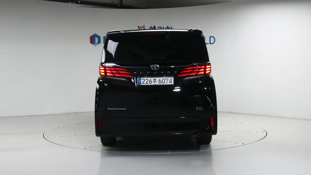 Toyota Alphard 4th Generation 2.5 HEV Executive 4WD