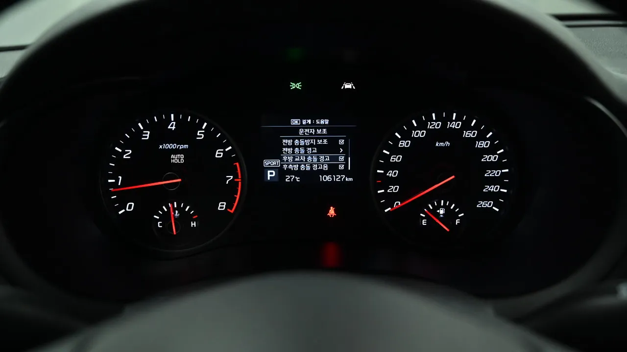 Kia Stinger — miniaturë 8