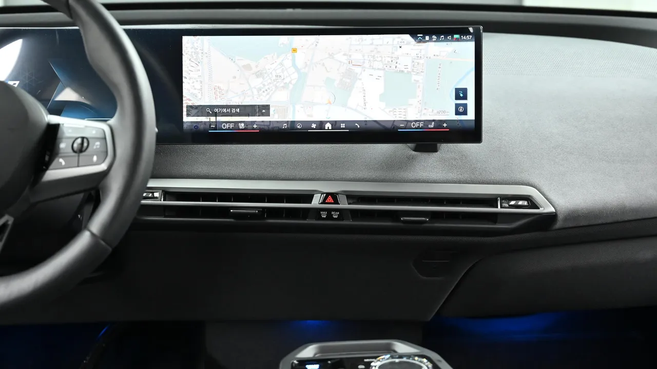 BMW iX — miniaturë 41