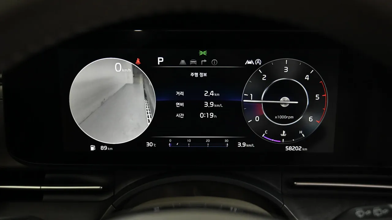 Kia Carnival — miniaturë 8
