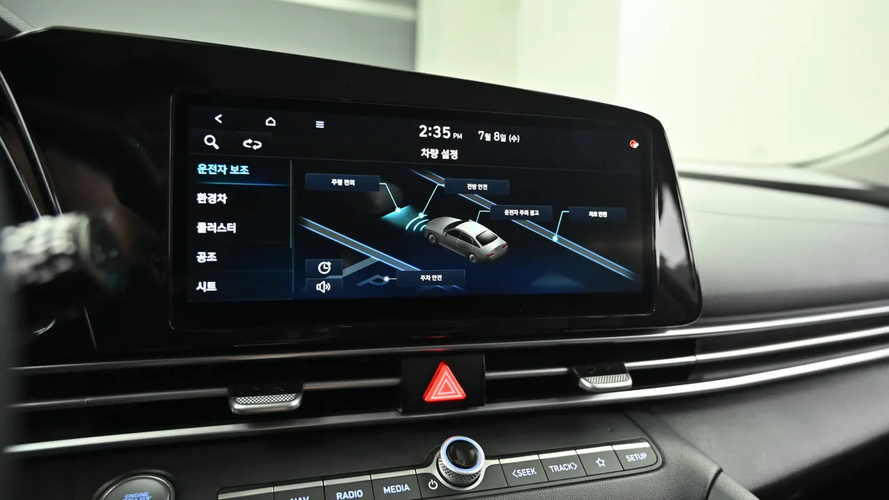 Hyundai Avante — miniaturë 17