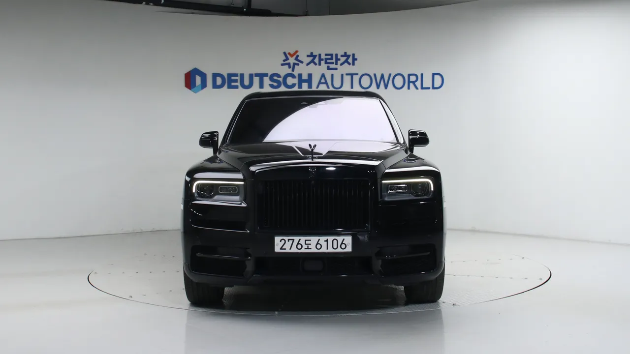 Rolls-Royce Cullinan 6.7 V12