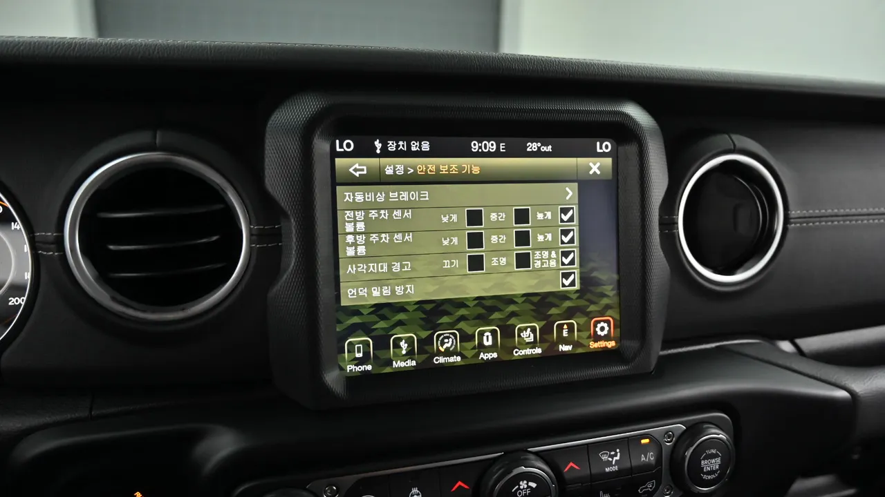 Jeep Wrangler — miniaturë 17