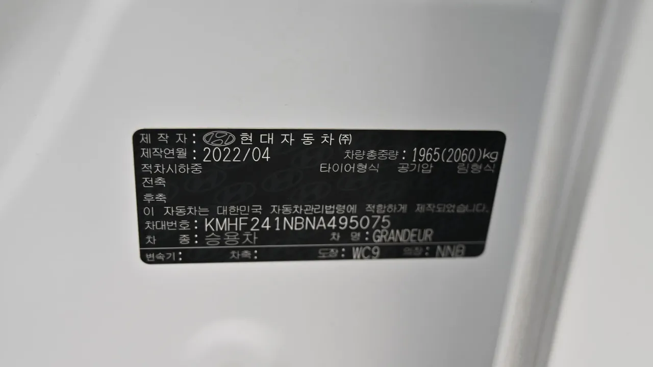 Hyundai Grandeur — miniaturë 20