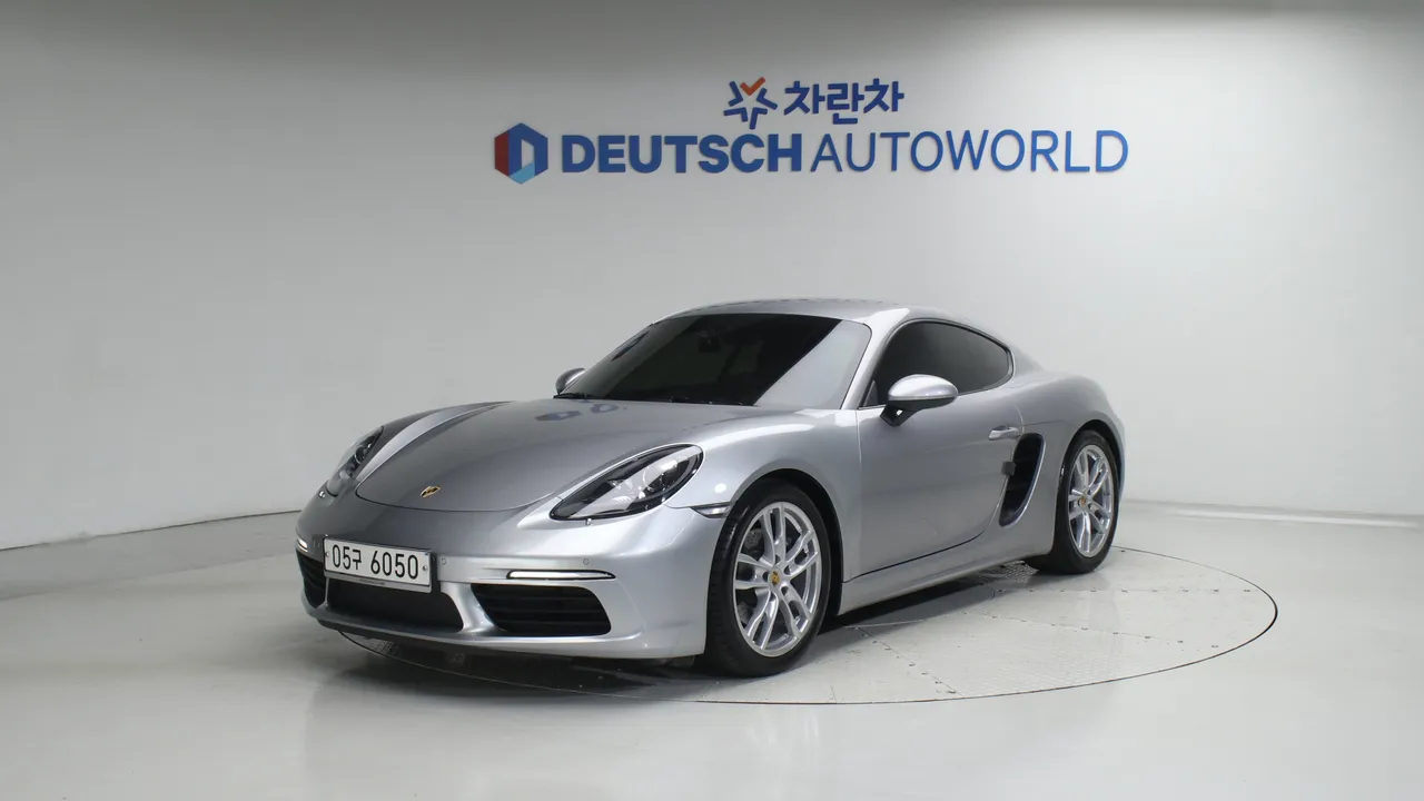 Porsche 718 Cayman 2.0