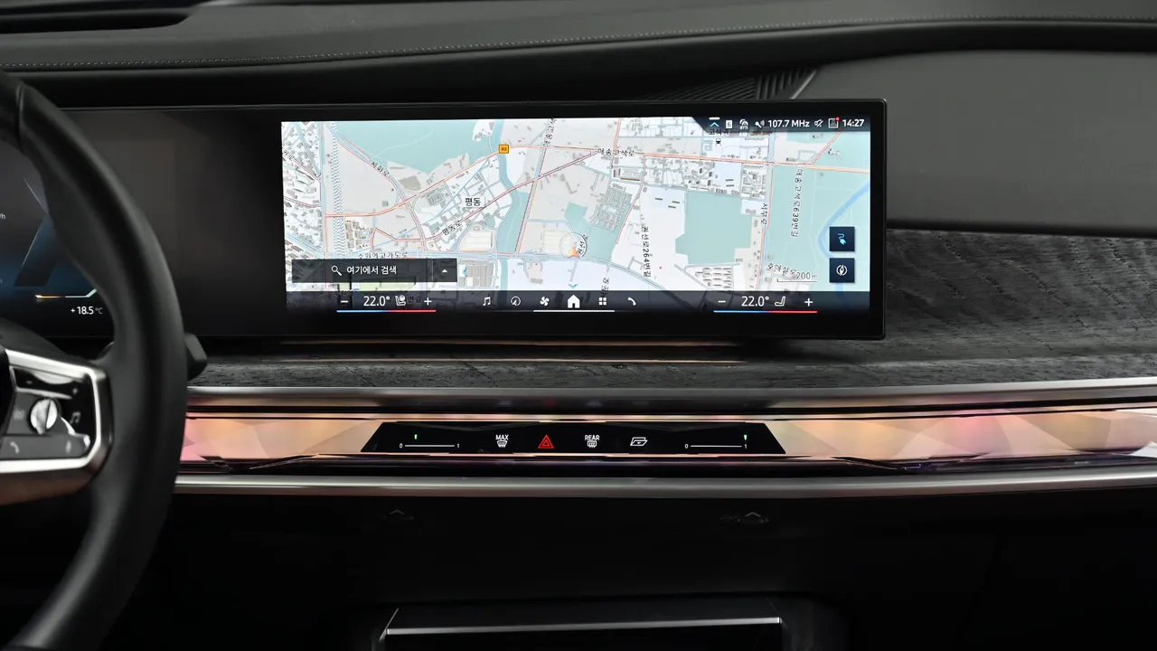 BMW i7 — miniaturë 32