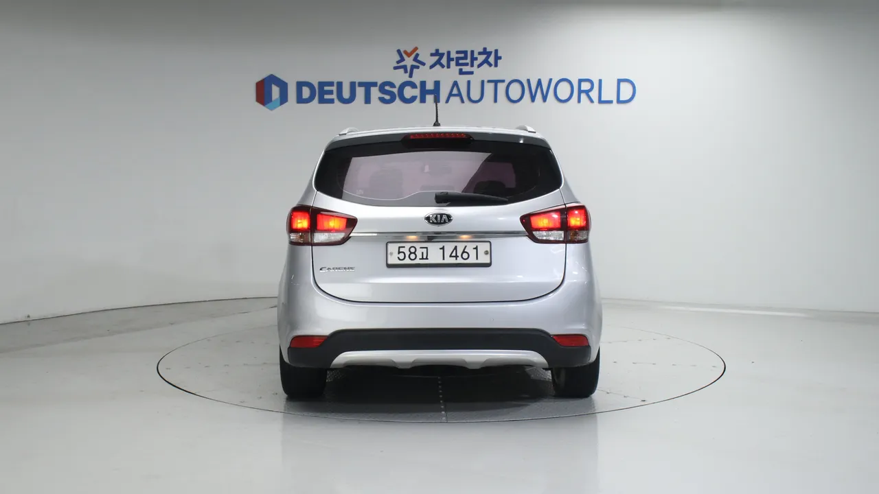 Kia The New Carens 1.7 VGT Prestige