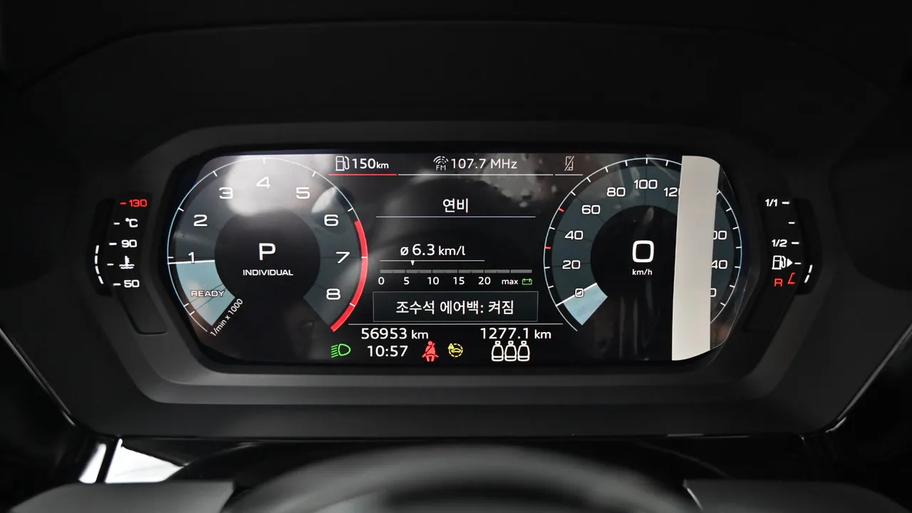 Audi A3 (8Y) 40 TFSI