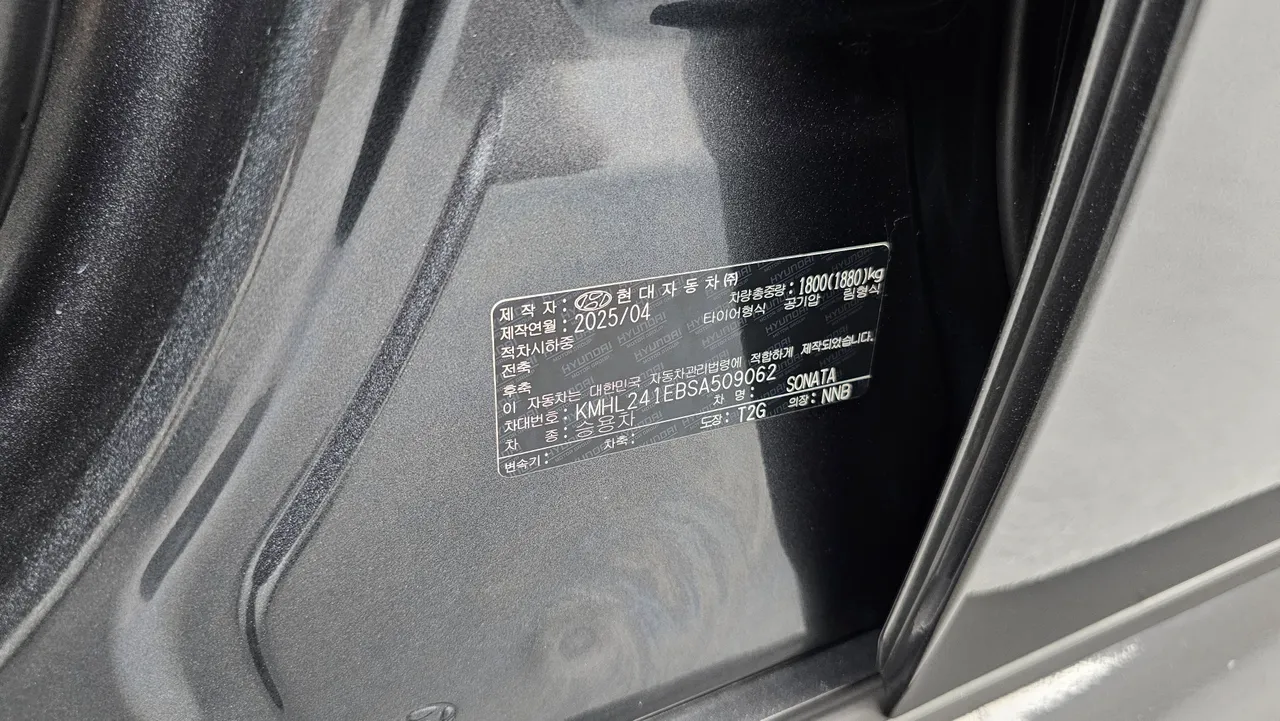 Hyundai Sonata — miniaturë 20