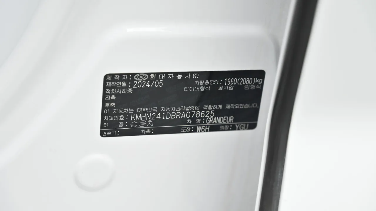 Hyundai Grandeur — miniaturë 20