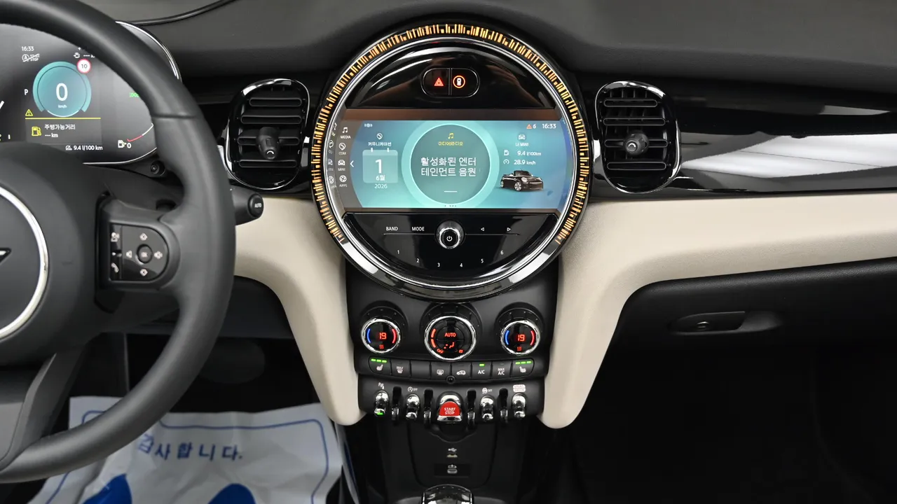 MINI Convertible — miniaturë 23