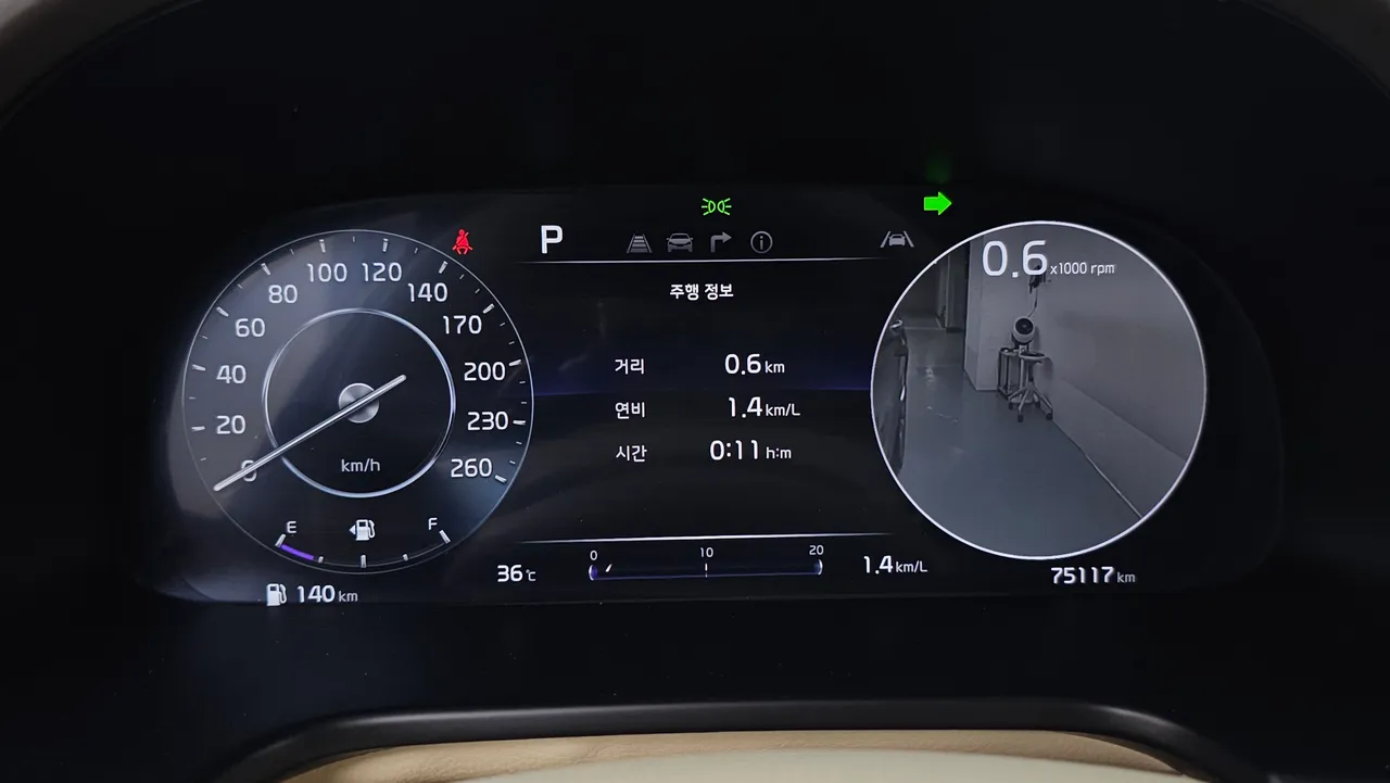 Kia K9 — miniaturë 8