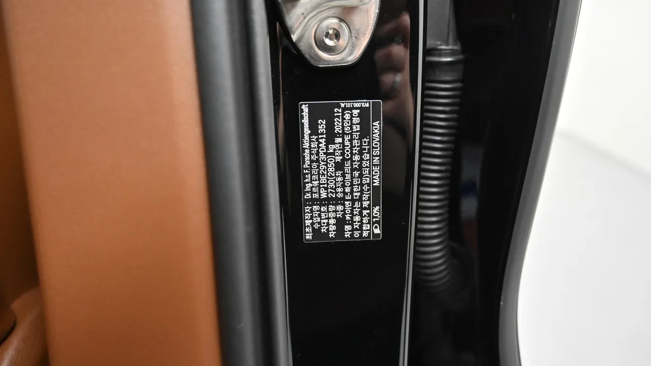Porsche Cayenne — miniaturë 29
