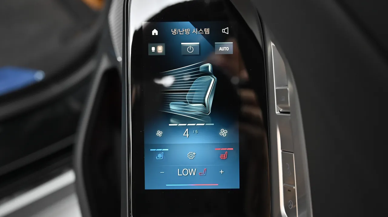 BMW 7er — miniaturë 16