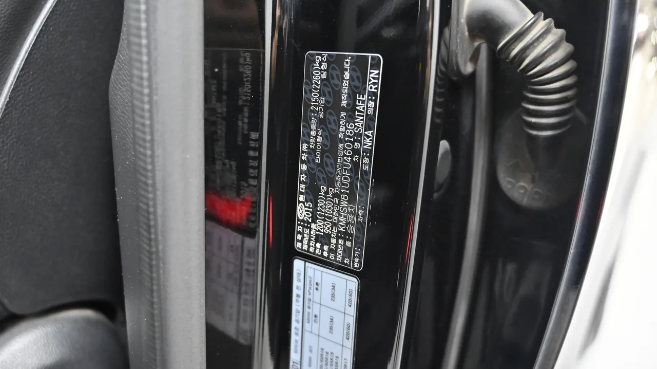 Hyundai Santa Fe — miniaturë 20