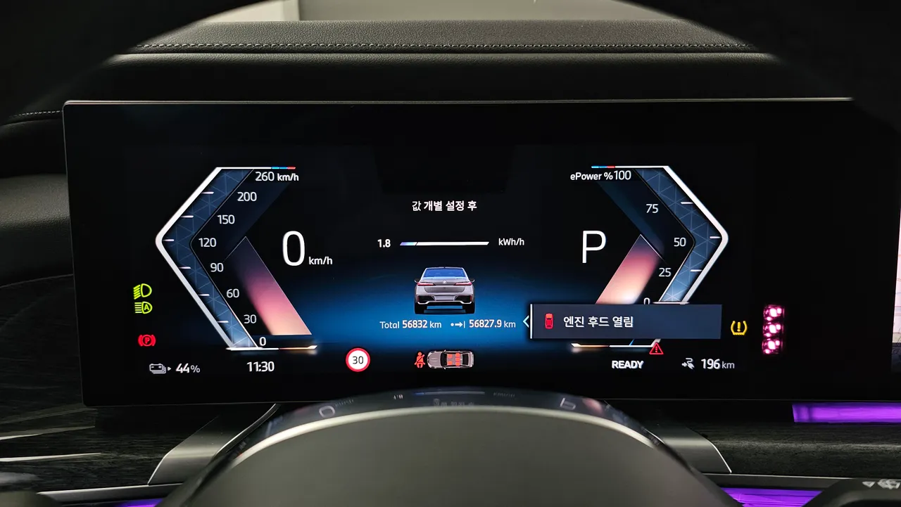 BMW i7 — miniaturë 8