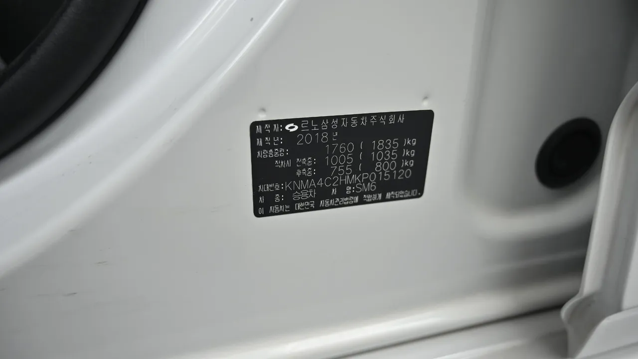 Renault Samsung SM6 — miniaturë 20