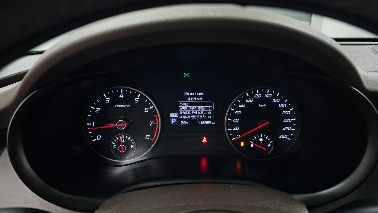 Kia Stinger — miniaturë 8