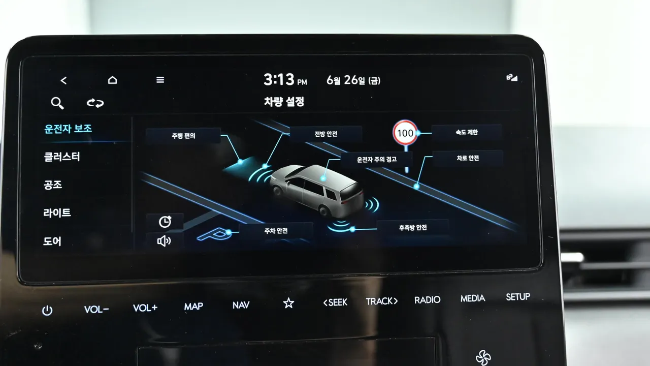 Hyundai Staria — miniaturë 17