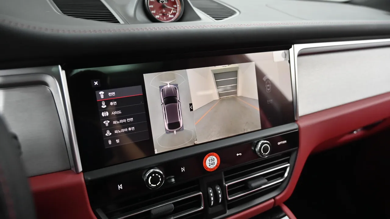 Porsche Macan — miniaturë 33