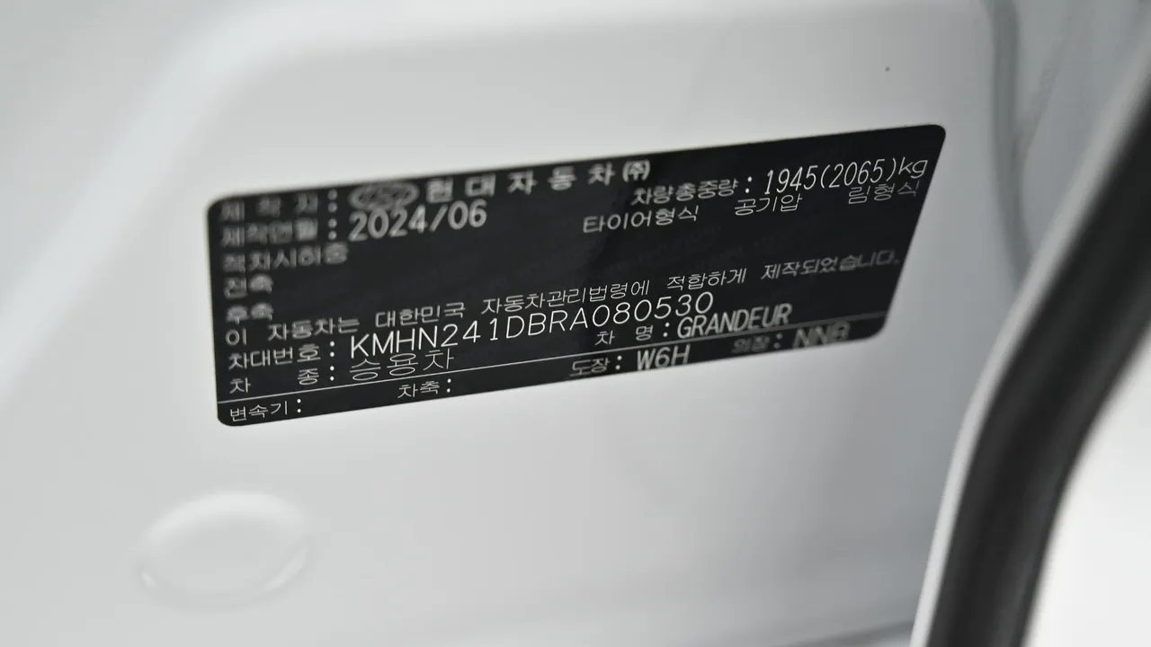 Hyundai Grandeur — miniaturë 20