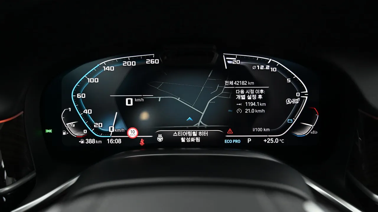 BMW 7er — miniaturë 8