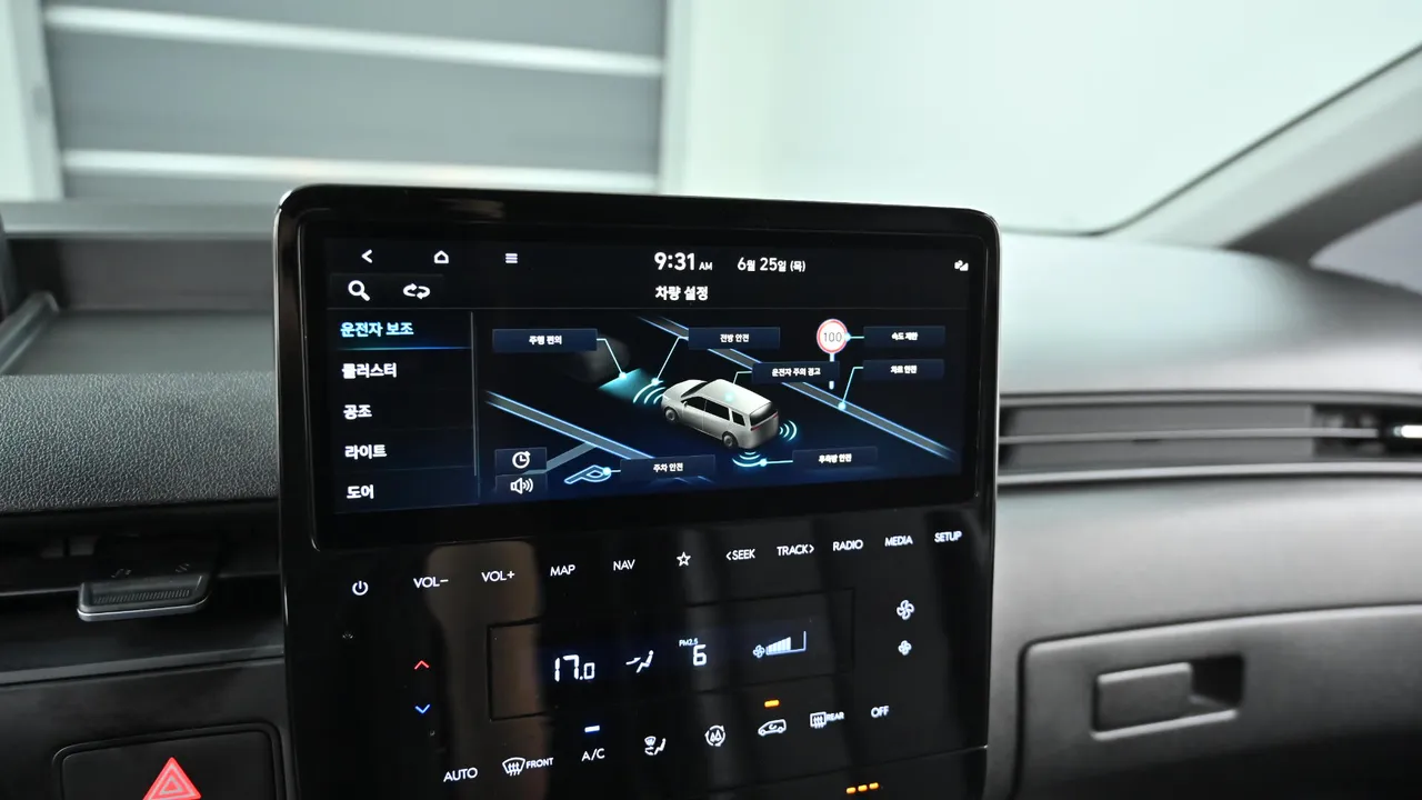 Hyundai Staria — miniaturë 17