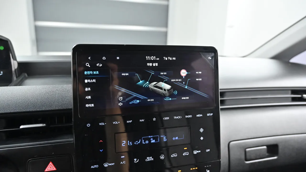 Hyundai Staria — miniaturë 16
