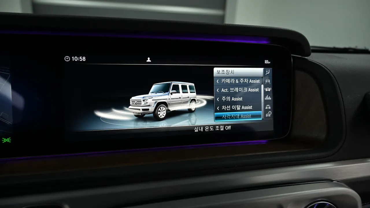 Mercedes-Benz G-klasse — miniaturë 17