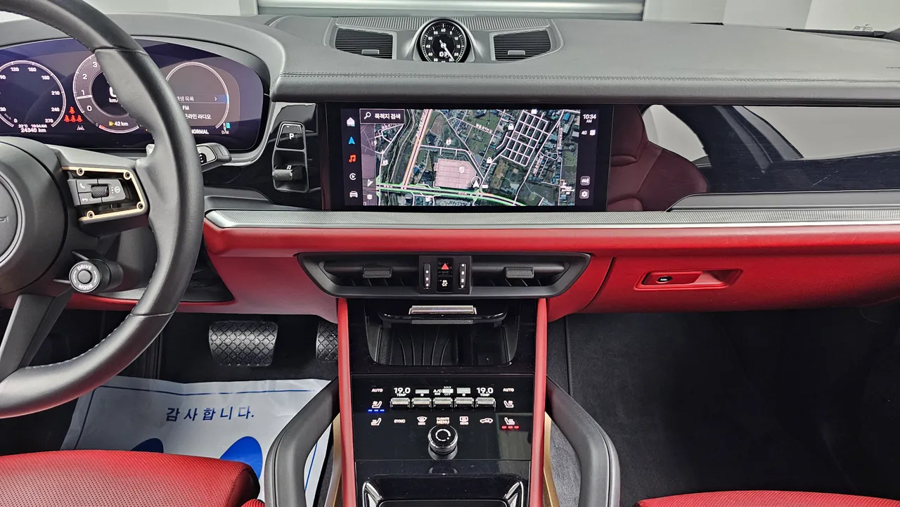 Porsche Cayenne — miniaturë 23